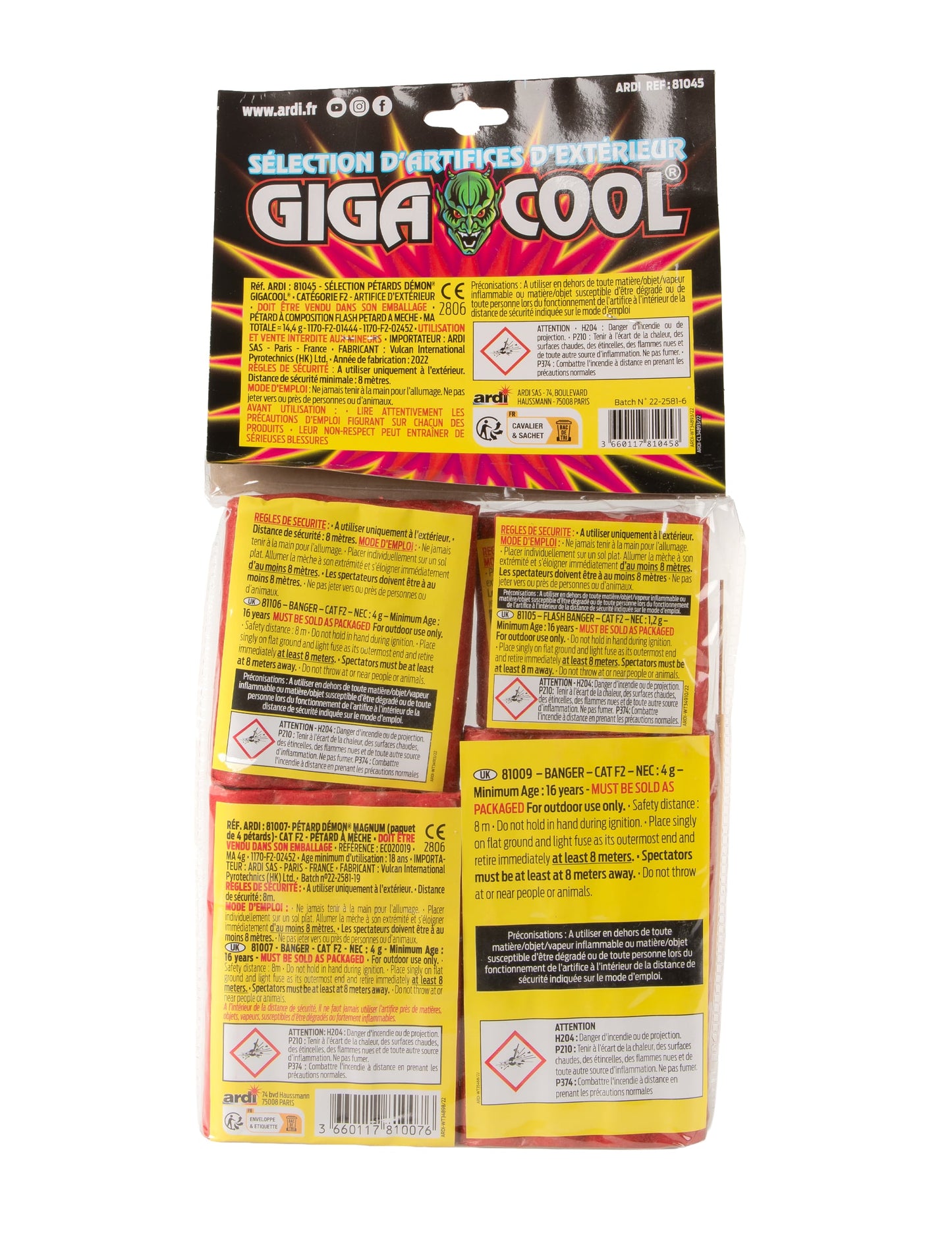 24 големи пиратки Демон Giga Cool