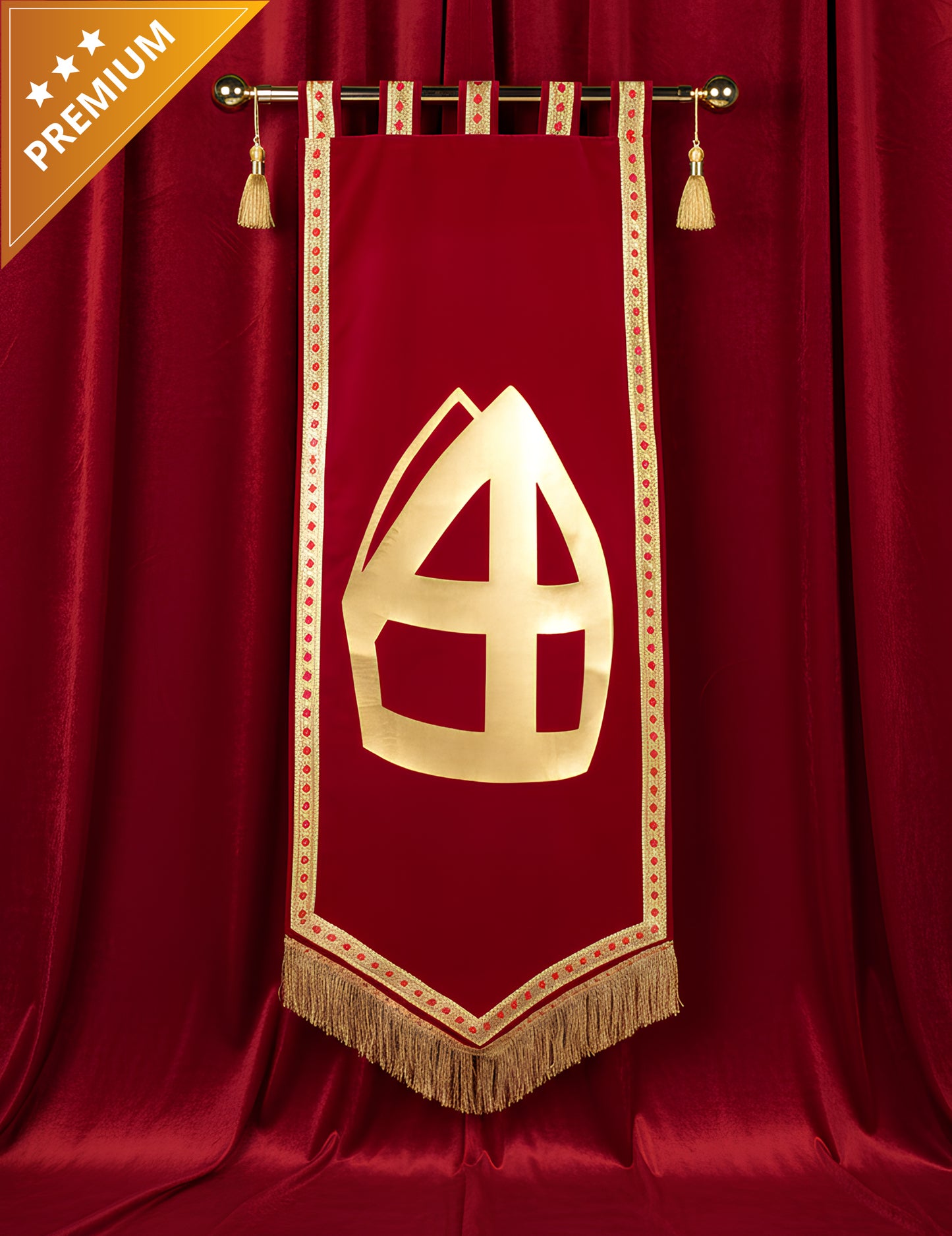 Луксозен банер „Свети Никола“