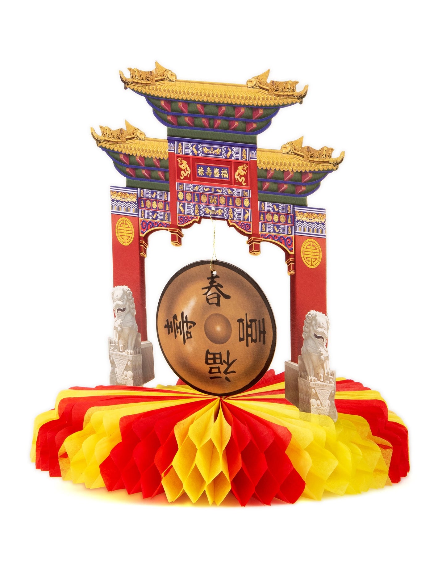 Преден изглед на централния елемент с китайското монументално оформление