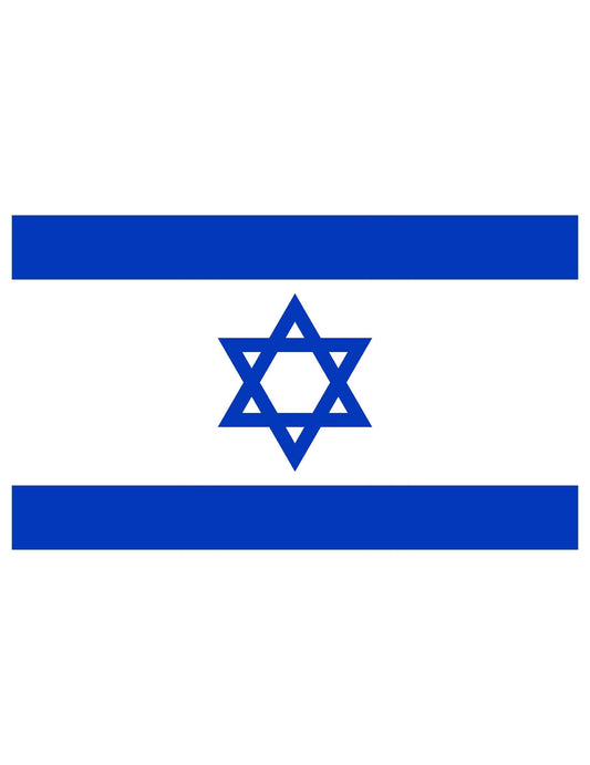 Vue de face du drapeau Israël