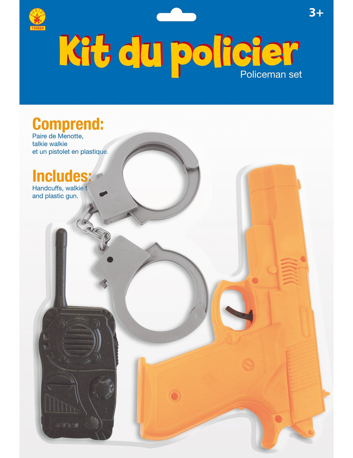 Детски полицейски комплект