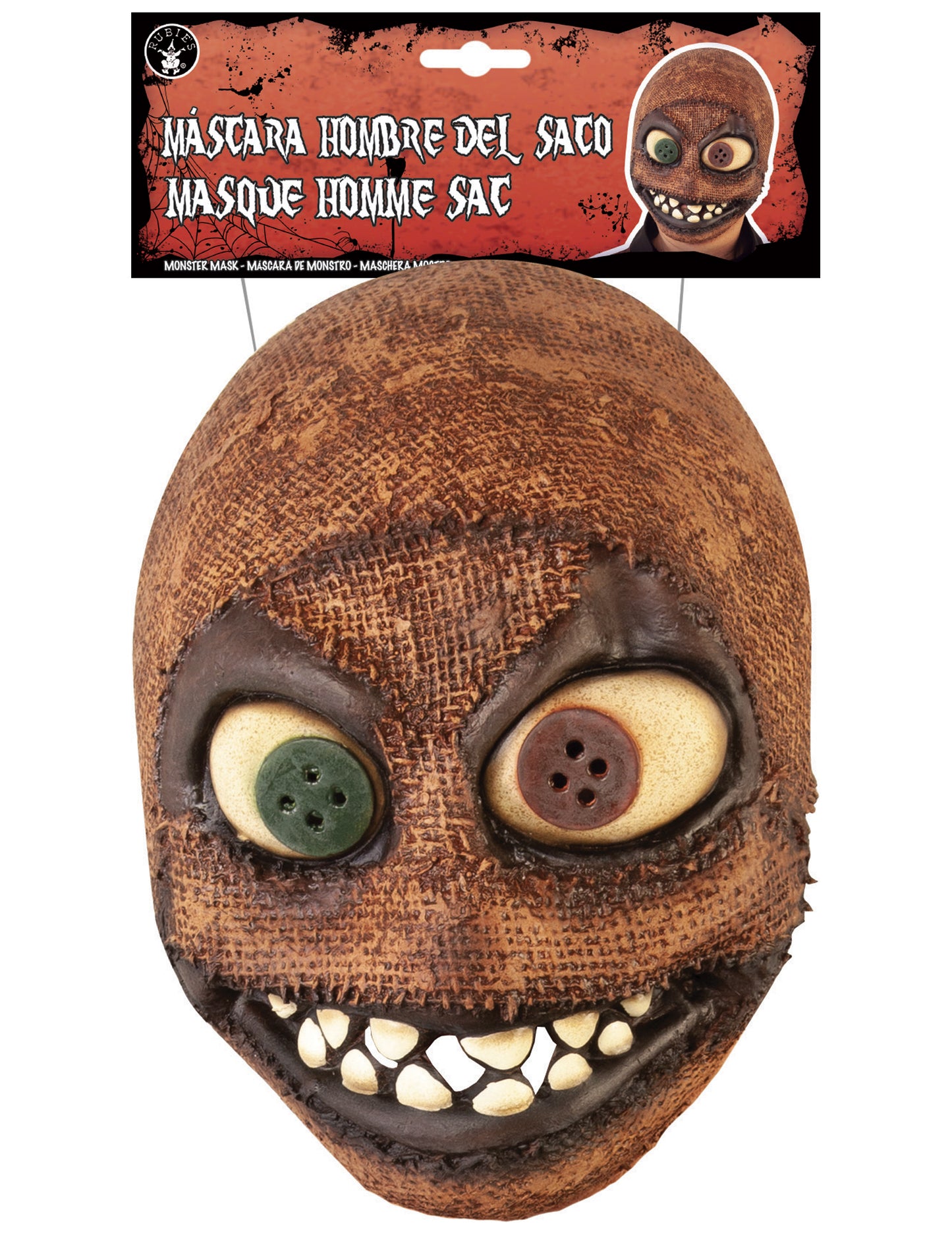 Латекс маска чанта за ефект на човек