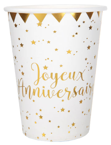 10 металически бели и златни картонени чаши "Честит рожден ден", 7,8 x 9,7 см cm звезди