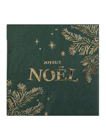 10 зелени и златни коледни хартиени салфетки, 33 см, Весела Коледа