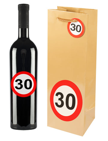 Ключ на подарък 30 години 12x35cm