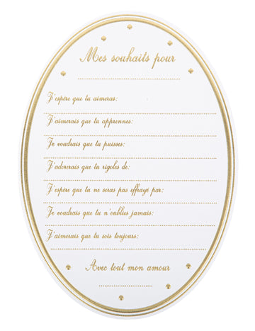 8 бели и златни поздравителни картички за бебешко парти във формата на медальон