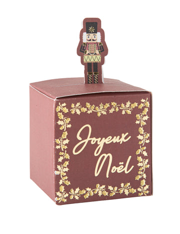 8 бордо кутийки „Весела Коледа Лешникотрошачката“, 6 см