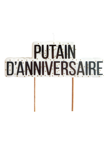 Свещ шибан рожден ден