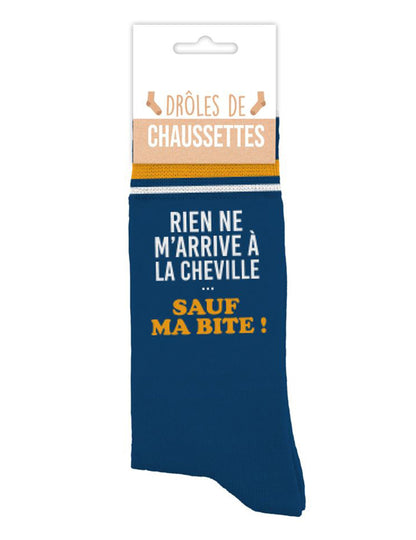 Забавни чорапи