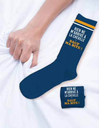 Забавни чорапи