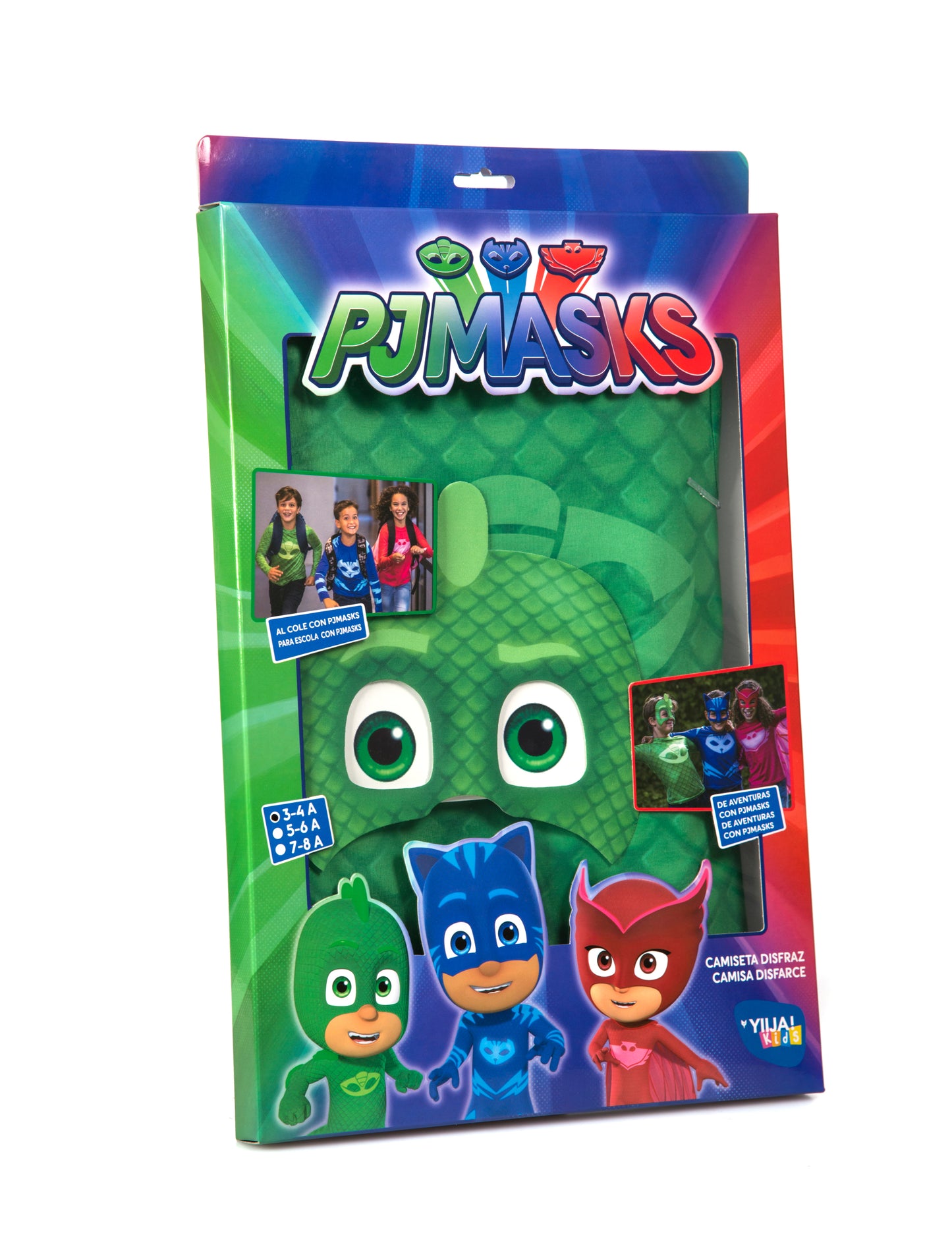 Комплект костюм Gluglu Gekko Pyjamasques деца