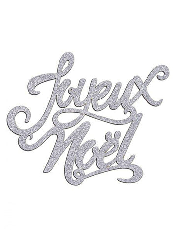 Дървена украса за маса, Весела Коледа, сребърен брокат, 19 x 20 cm празничен надпис