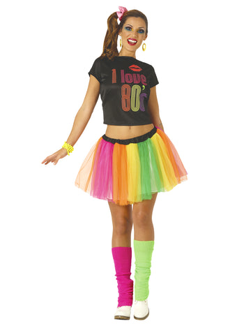 80 -те танцьори маскират