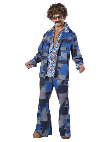 Диско треска прикриване за мъже