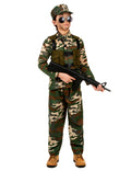 Военни униформи за деца