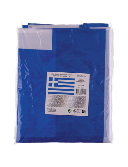 Знаме на Гърция 150 x 90 cm