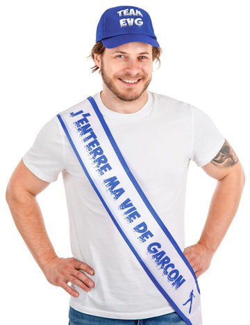 Син шал I заземява живота на моето момче