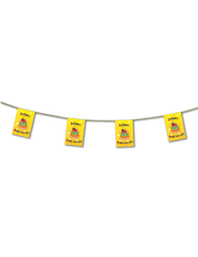 Guirlande papier à fanions joyeux anniversaire gâteau jaune