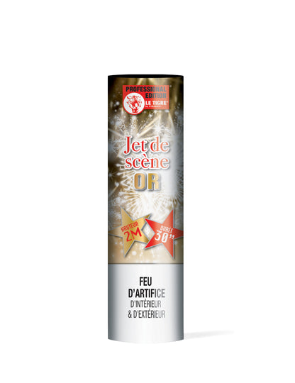 Сценична струя 2 метра 30 секунди злато