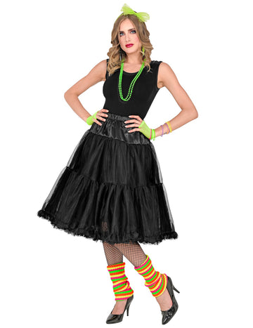 Черен тюл фута 65 cm