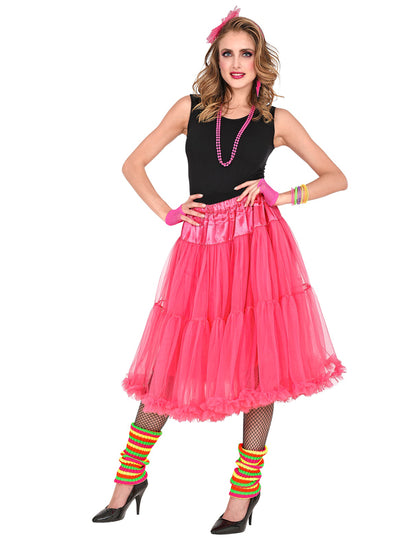 Розов тюл фута 65 cm