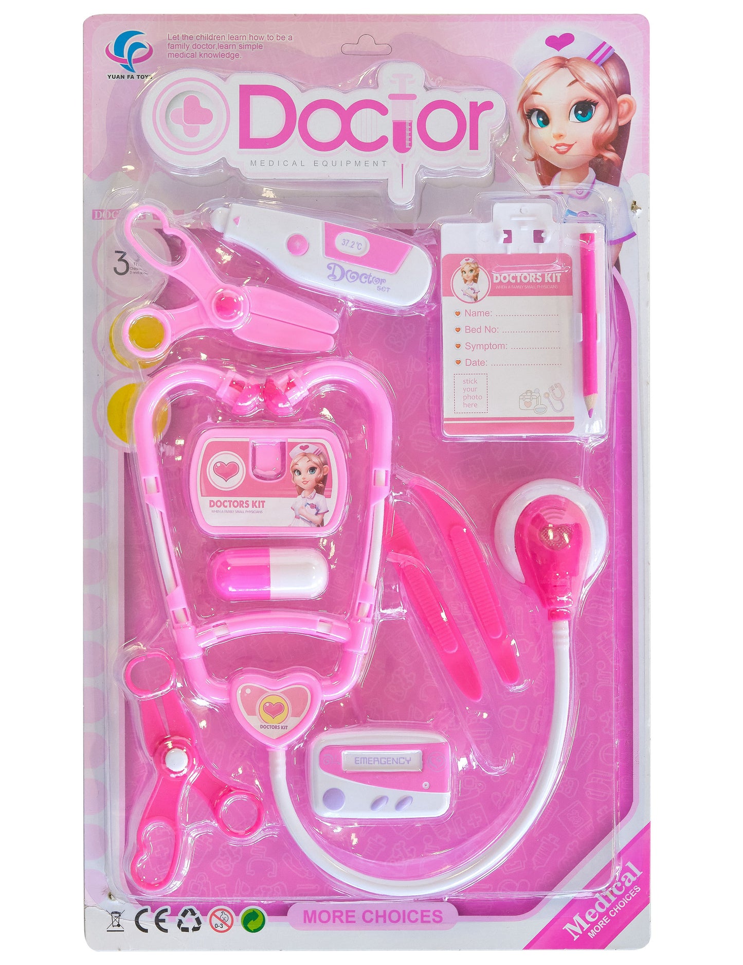 Doctor Kit 10 парчета розово
