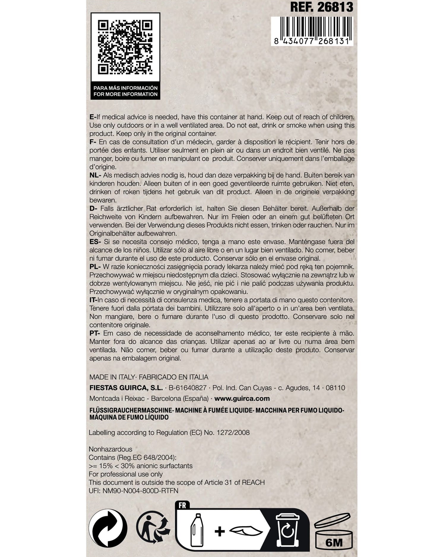 1 л димна течност на водна основа