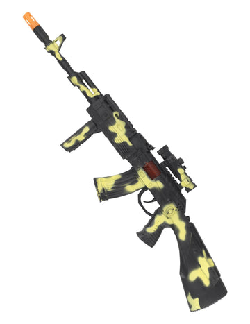 Пластмасова въоръжена картечница