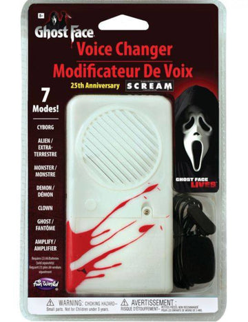 Scream Voice Modifier