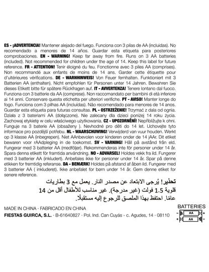 LED проектор със статив 22 cm